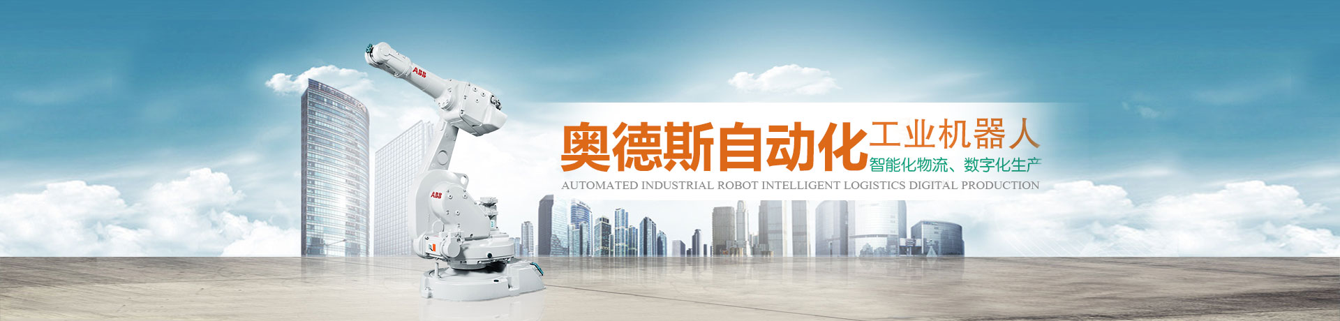 广州沥青施工 - 专业沥青路面施工服务